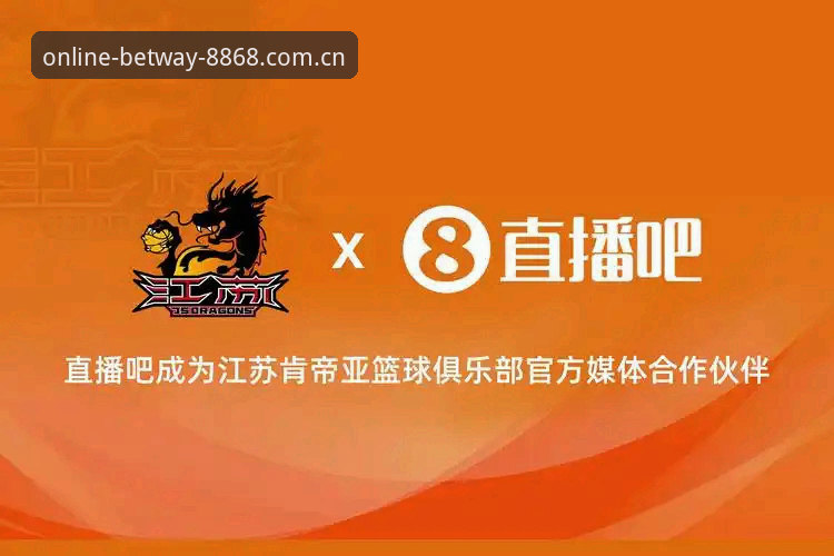 如何通过8868体育平台提升赛事预测准确率？
